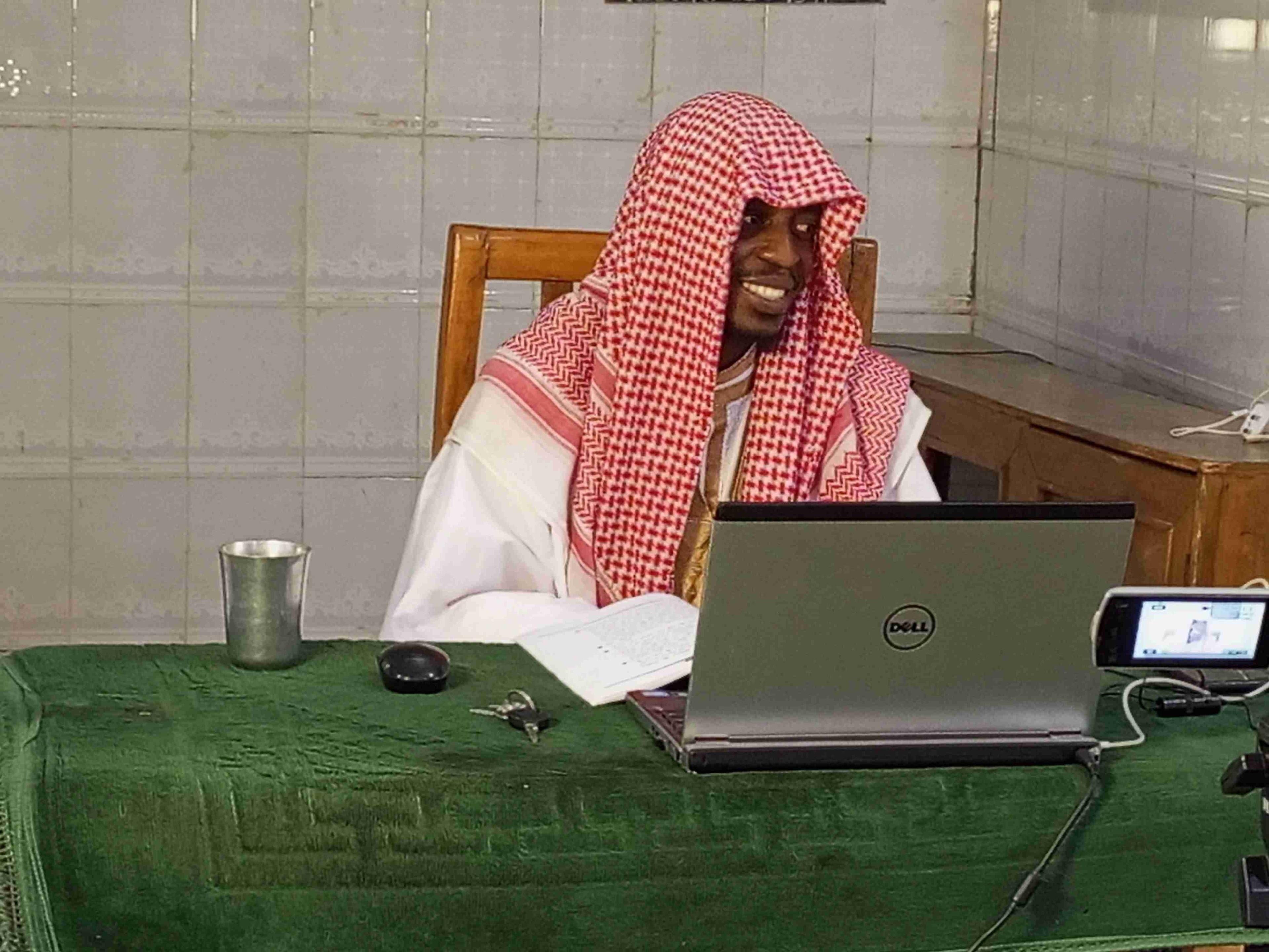 Sheikh Aminu Muhammad Abdullahi