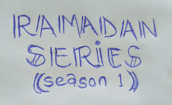 RAMADAN SERIES (Season 1)