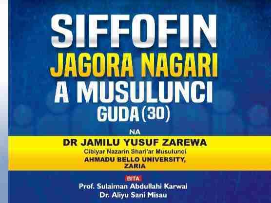 Siffofin Jagora Nagari - Dr. Jamil Zarewa