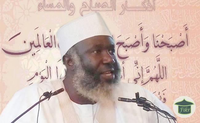 Sheikh Ahmad Tijjani Yusuf Guruntum