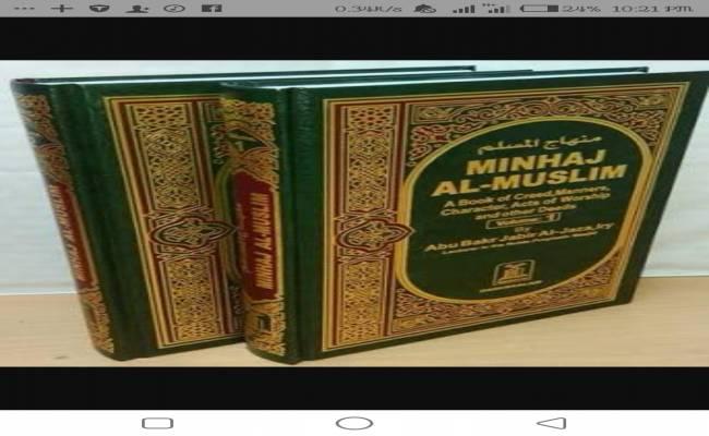MINHAJ AL-MUSLIM
