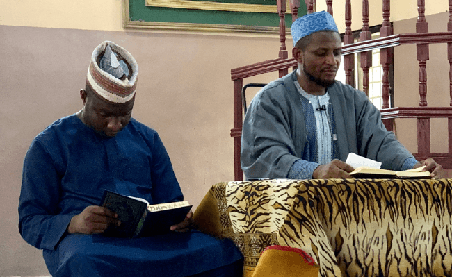 2019/1440 Ramadan Tafsir