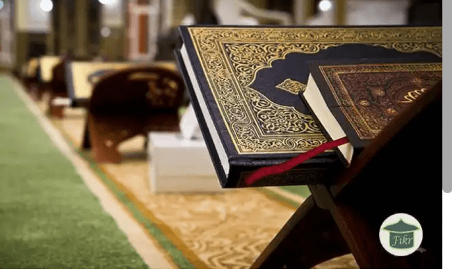 Tafseer Suratul Al-Ma'idah 1440=2019 (Ø§Ù„Ù…Ø§Ù‰Ø¯Ø©)