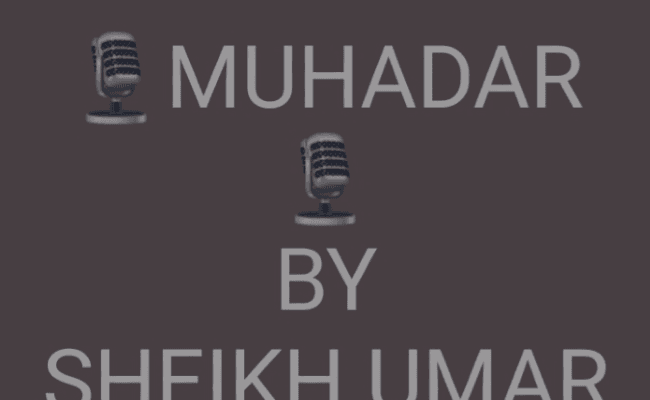 MUHADARA