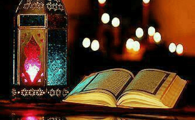 Ramadan Tafseer