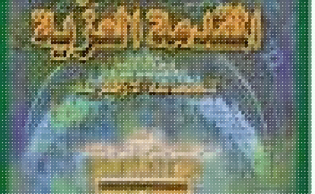 ALMUQADDIMATUL - IZIYYAH