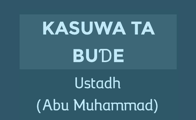 Kasuwa Ta Buɗe