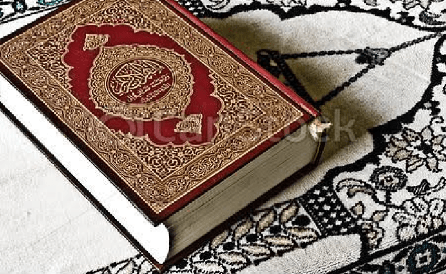 1440-2019 Ramadan Tafsir Yamma