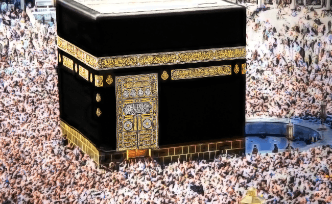 TAFSEER