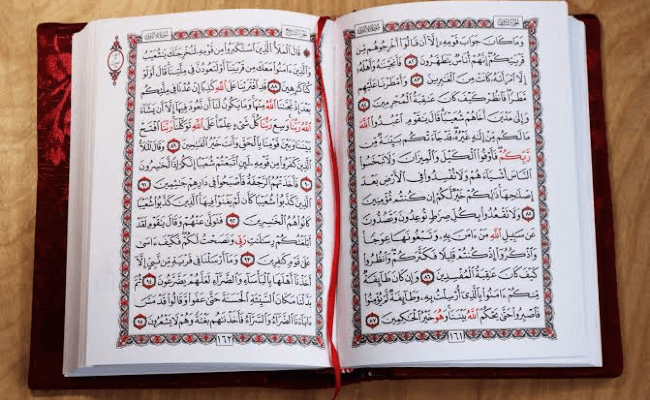 RAMADAN TAFSIR 2019