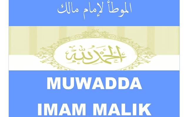 Muwadda Malik