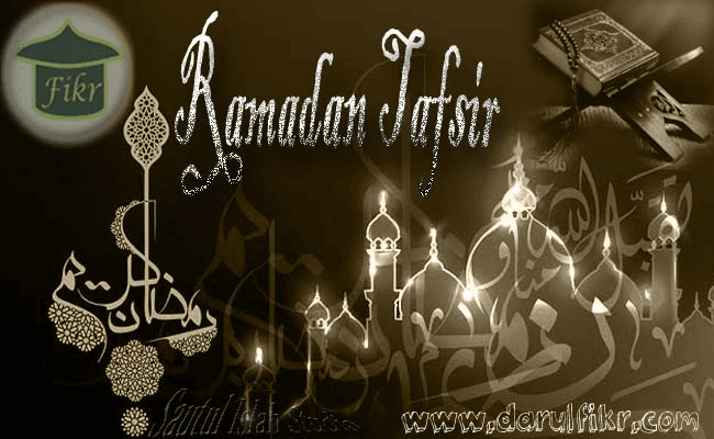 2016 Ramadan Tafsir