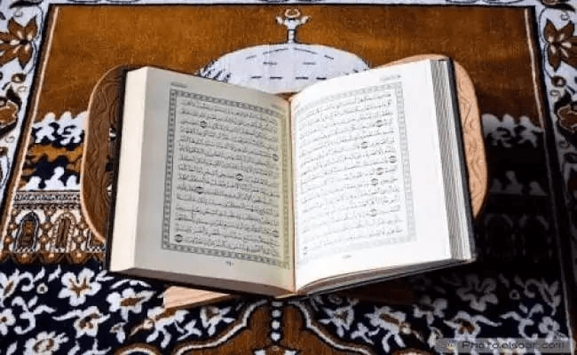 2015 Ramadan Tafsir