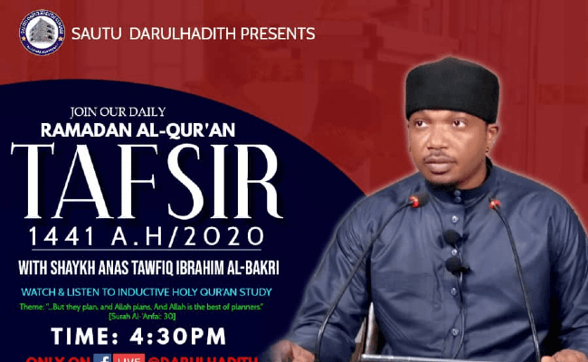 RAMADAN TAFSIR 1441/2020