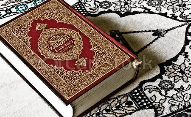 RAMADAN TAFSIR 1441/2020 