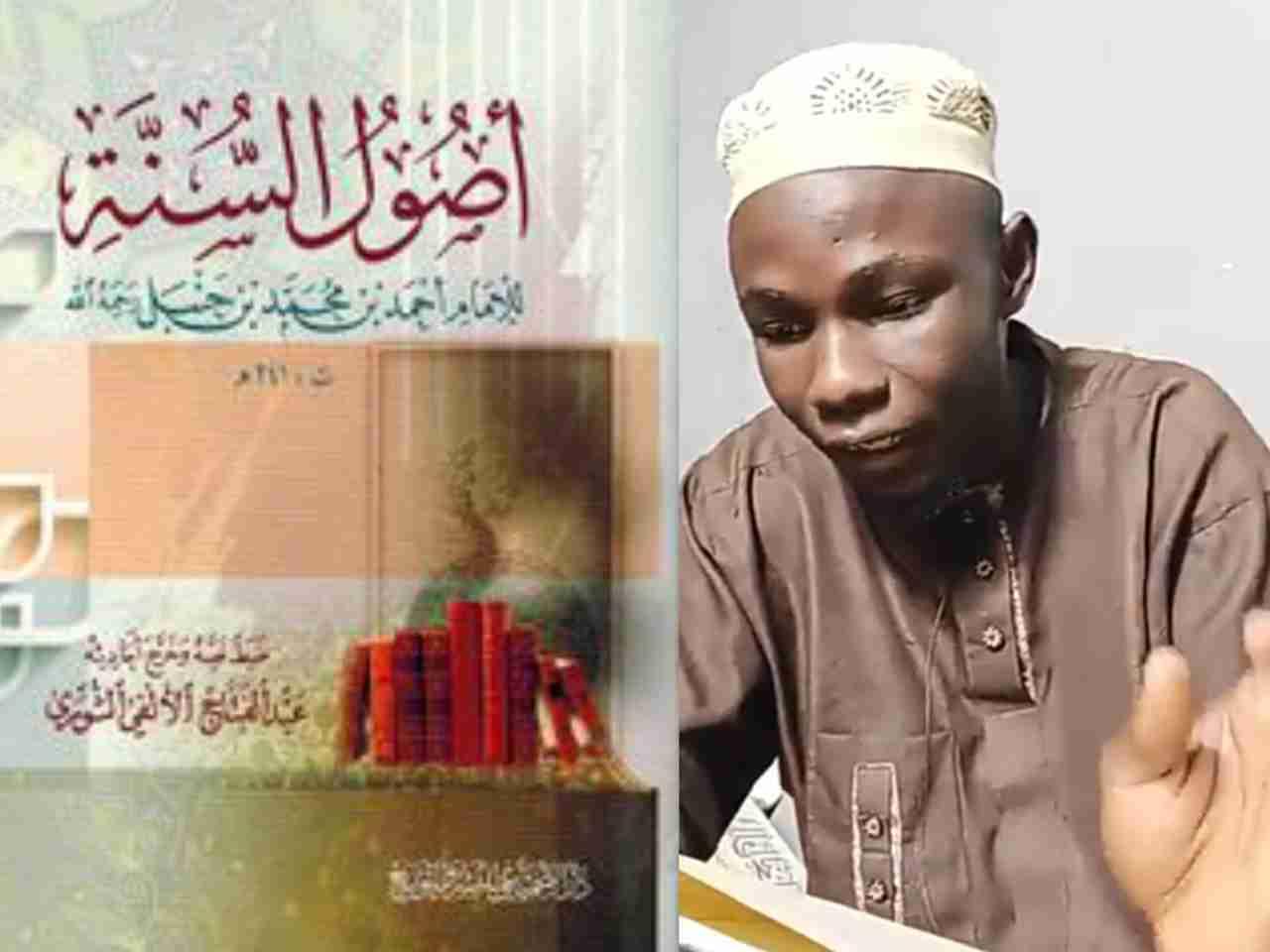 Usulus Sunnah lil Imami Ahmad Bn Hanbal