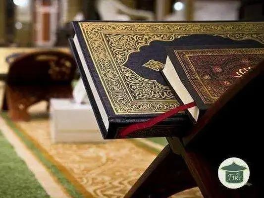 Ramadan Tafsir 1445/2024