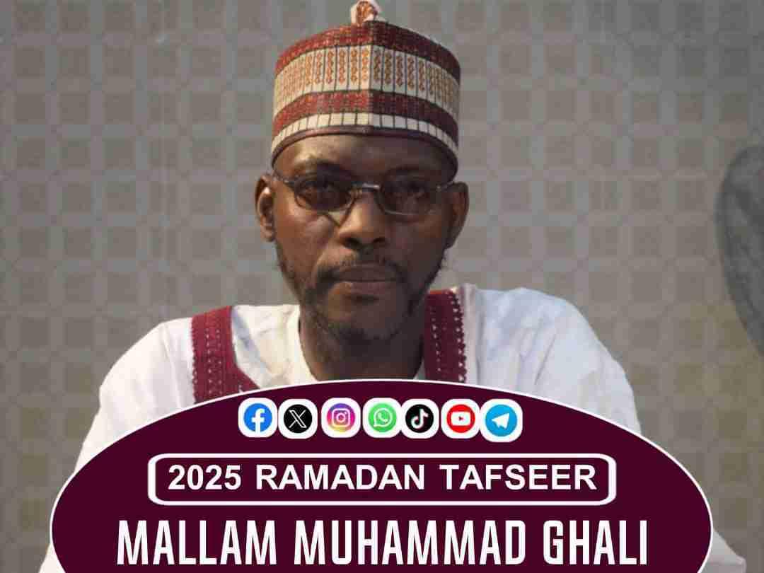 2025 RAMADAN TAFSEER (MAZA)