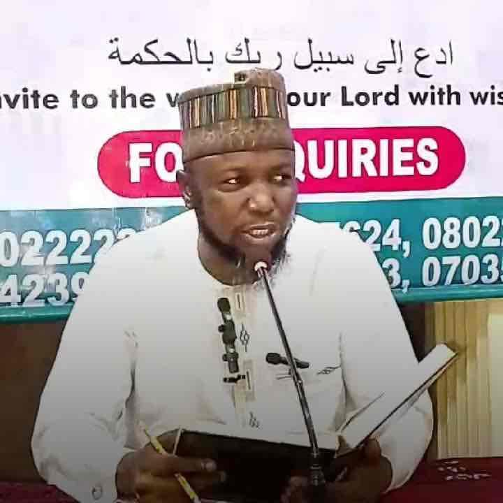 Ramadan Tafsir 1446/2025