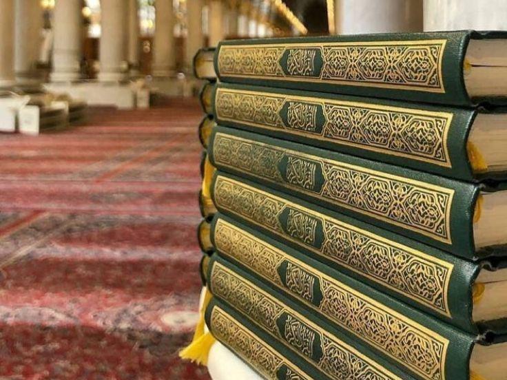 Tafseer Ramadan Na Mata