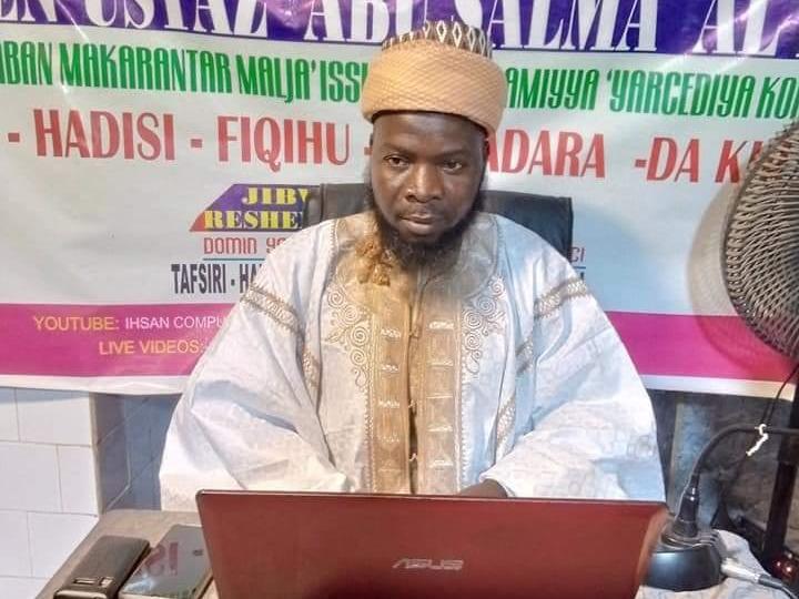 AL-WAJIZ FIH FIQIHIS SUNNAH