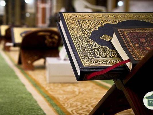 RAMADAN TAFSEER MATA ABUJA 1443-2022