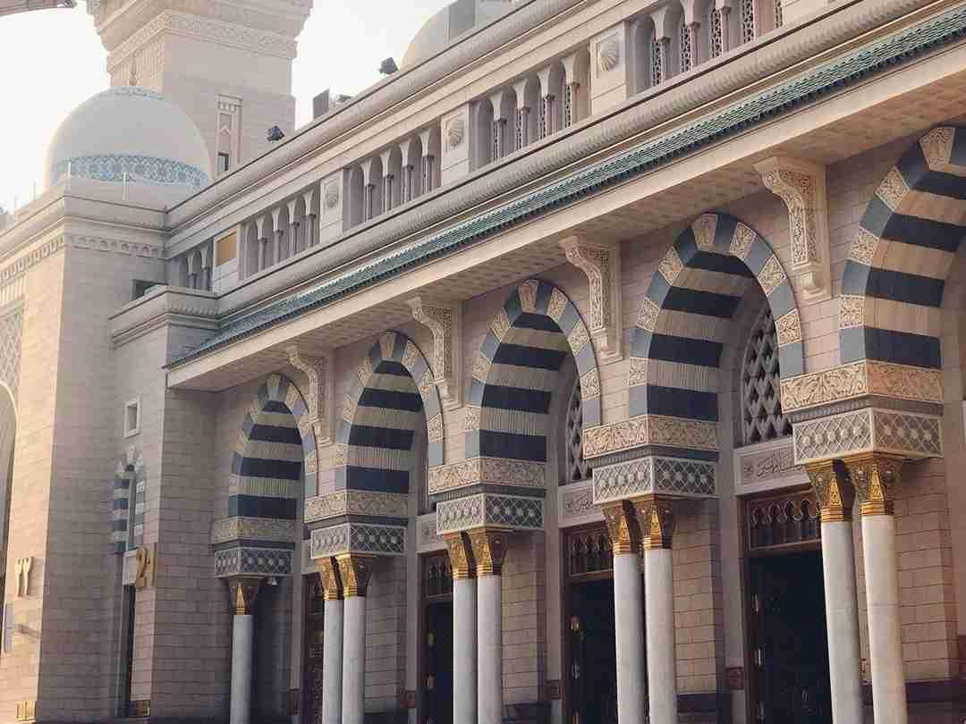 Ways to Jannah
