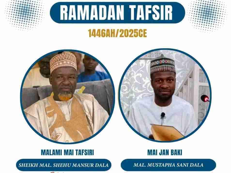 Ramadan Tafsir 1446/2025