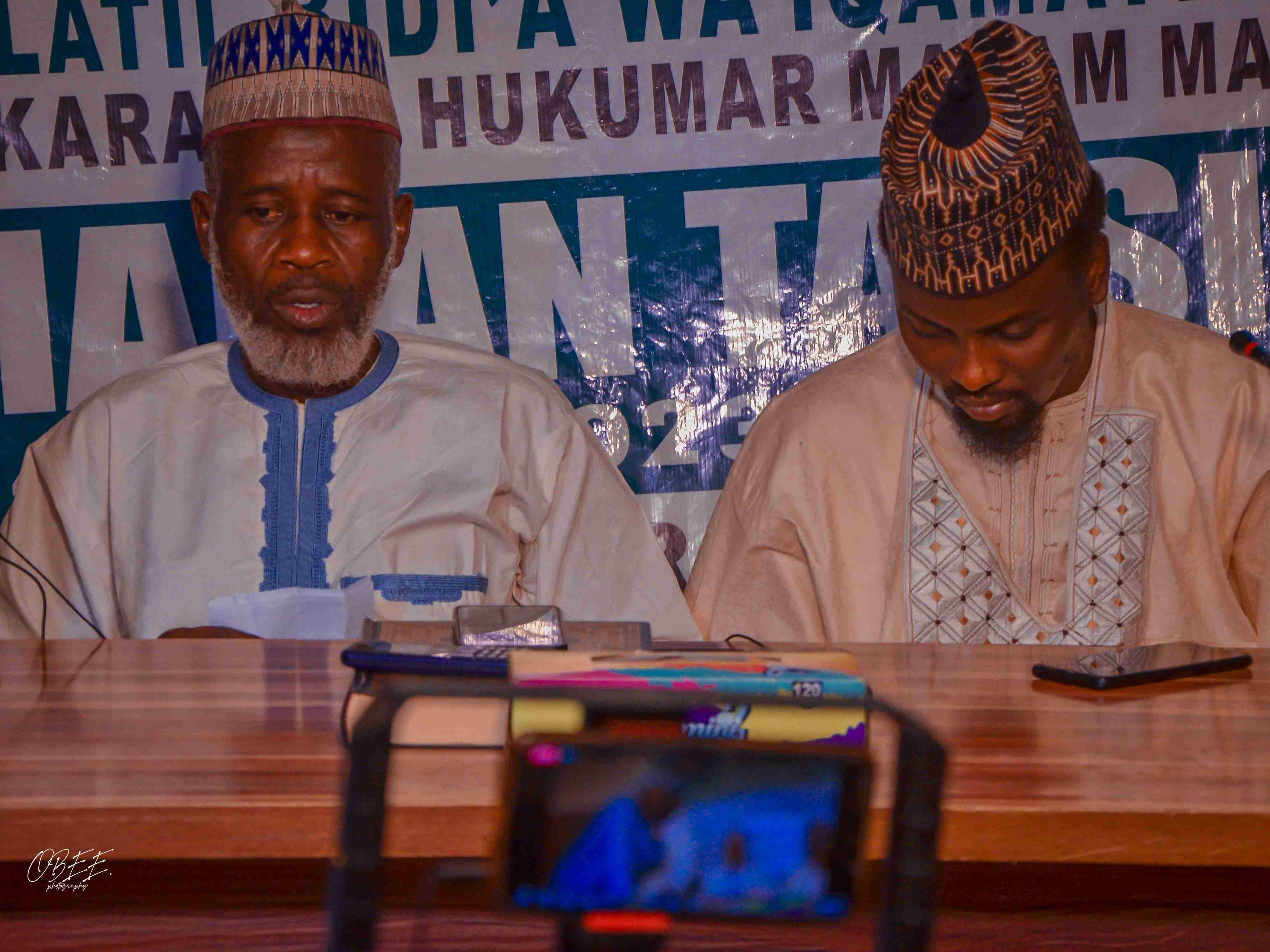 Ramadan Tafsir 2023