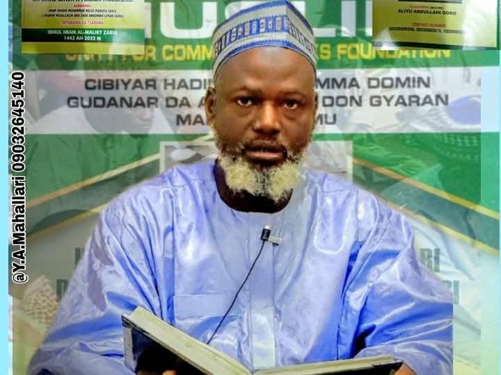 Sheikh Imam Khidir Bello manufa