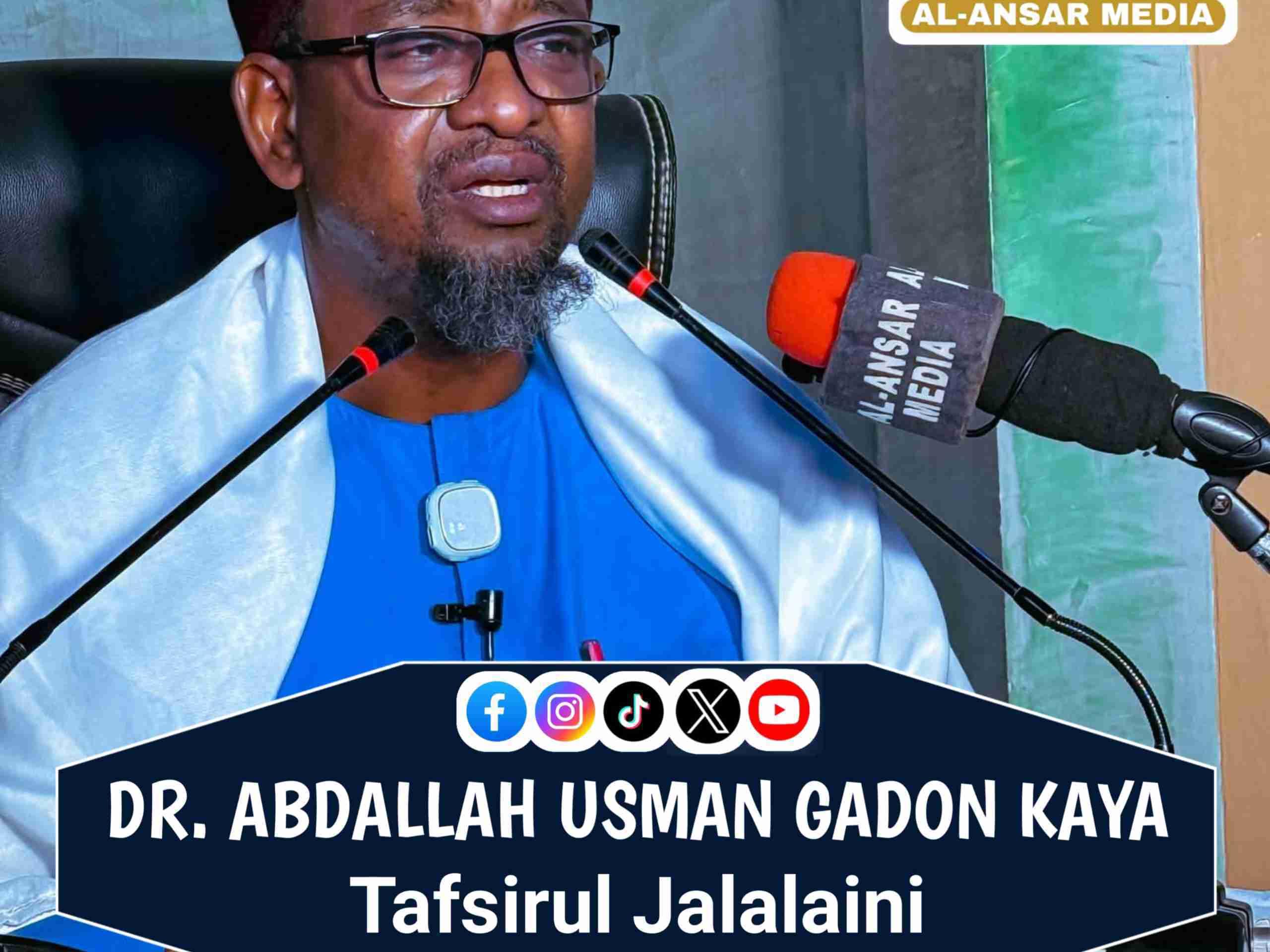 TAFSIRUL JALALAIN