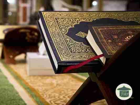 RAMADAN TAFSIR 1445/2024