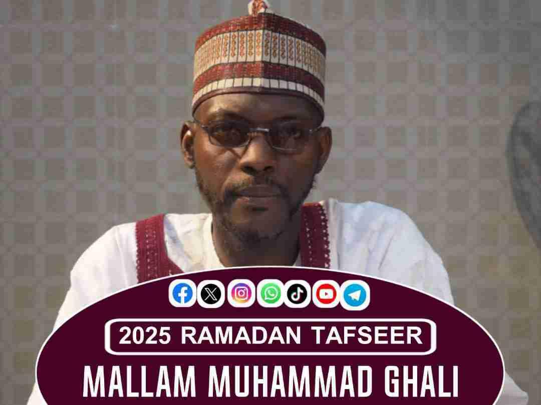 2025 RAMADAN TAFSEER