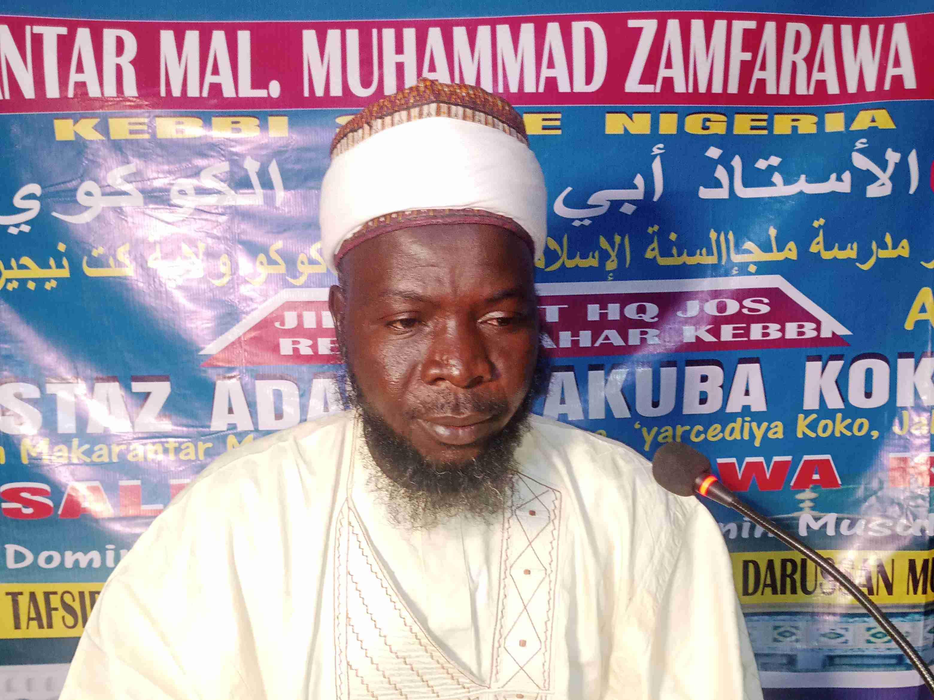 COMPLETE LITTAFIN UMDATUL AHKAM
