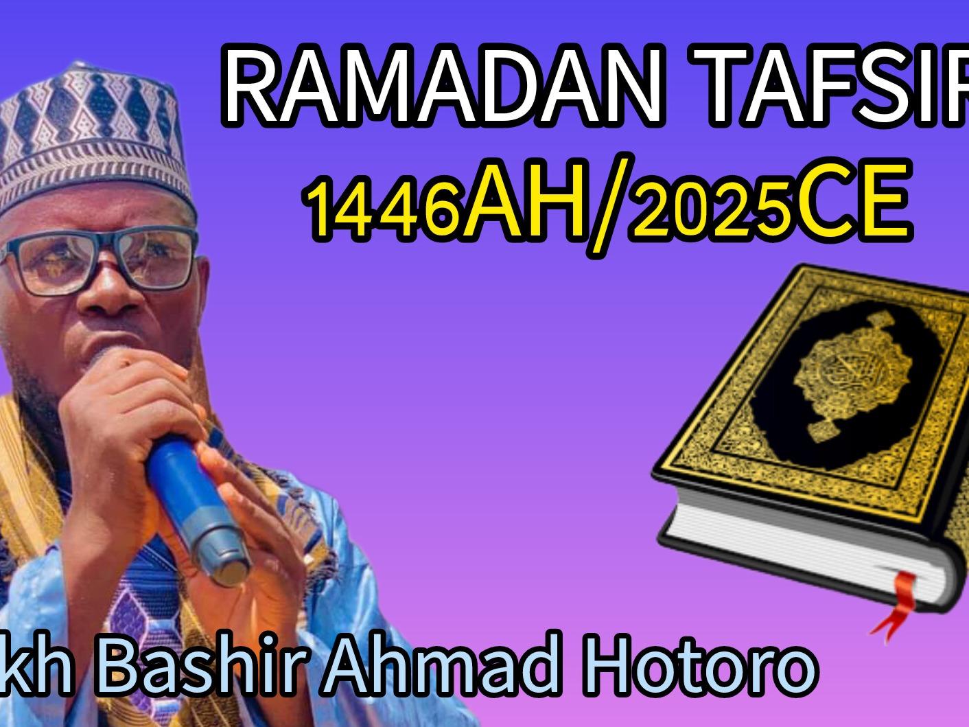 RAMADAN TAFSIR 1446AH/2025CE