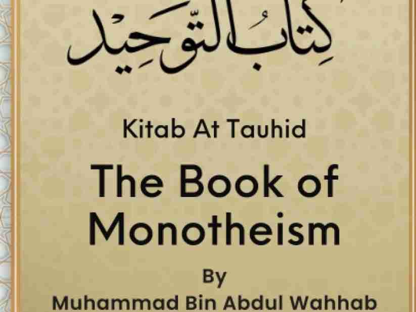 KITABUT TAUHID