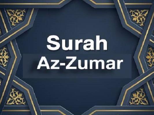 SURATU ZUMAR