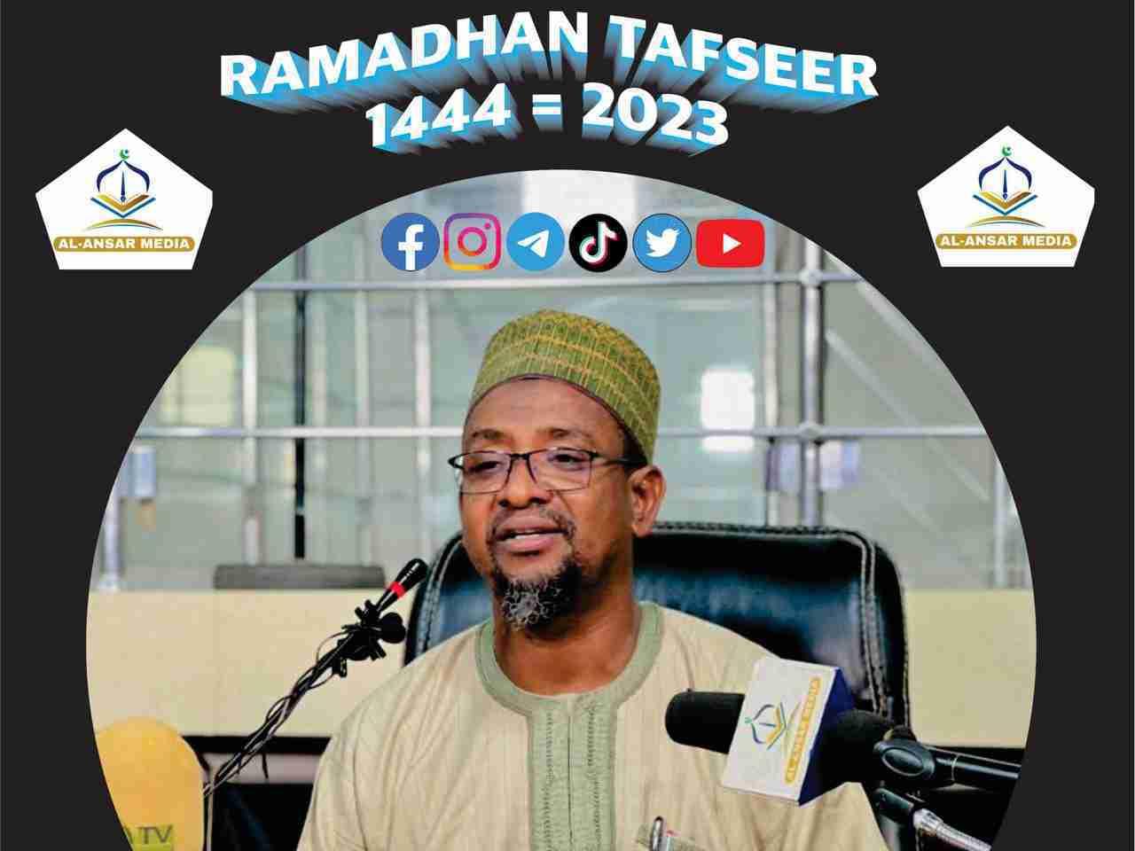 2023 RAMADAN TAFSEER