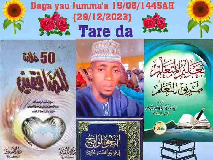 50 خمسون علامة للمنافقين