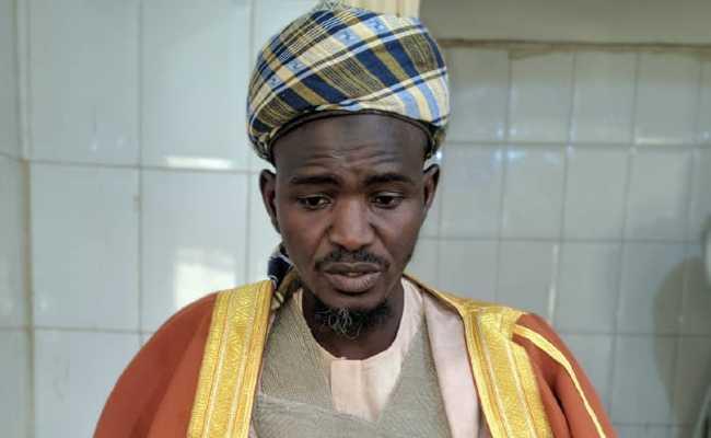 Imam Yunusa Abubakar Jama'are