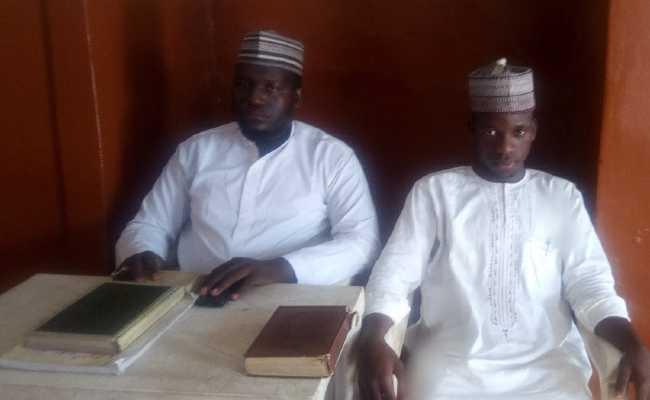 Tafseer 1442AH - 2021CE