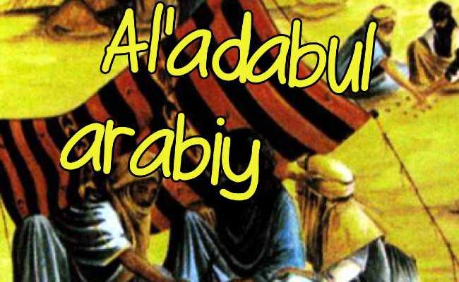 Adab