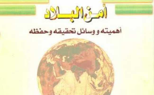 AMINCI A KASA MAHIMMANCI SHI DA HANYAR TABBATAR DA SHI