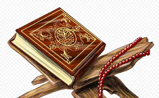 2016 Ramadan Tafsir (Mata)