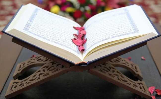 Ramadan Tafseer 2016