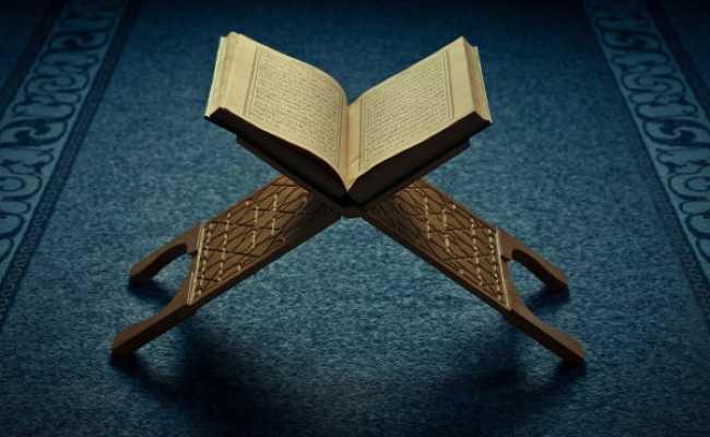 RAMADAN TAFSEER 1442-2021