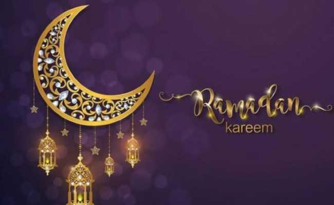 Minbarin Ramadan