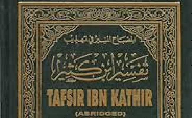 Tafseer Ibnu-kasir