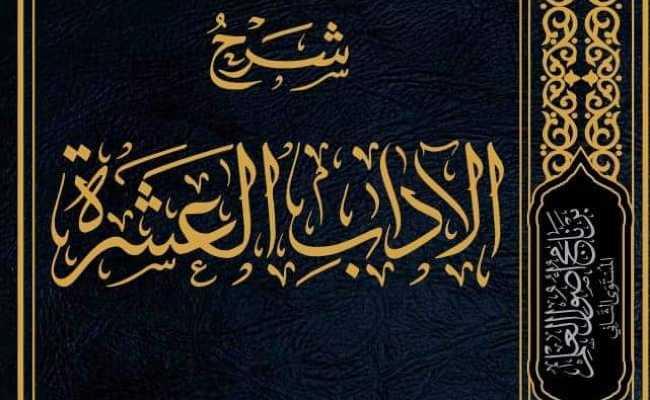 KARATUN DAURA LADUBBA GOMA (10)  