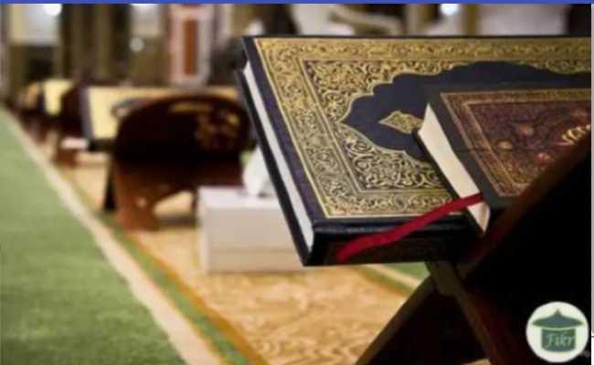 Tafsir Suratul Al Anfal 1441 AH 2020 /21